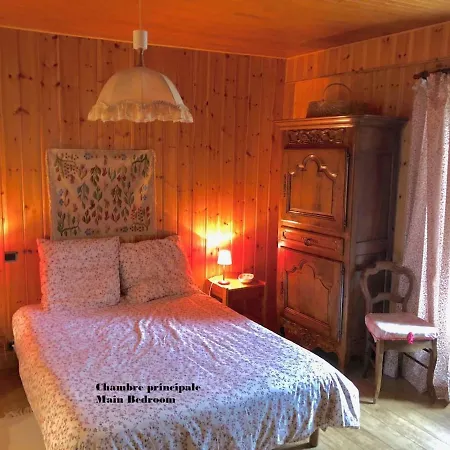 Apartment Rare Argentiere Coeur Du Village. *